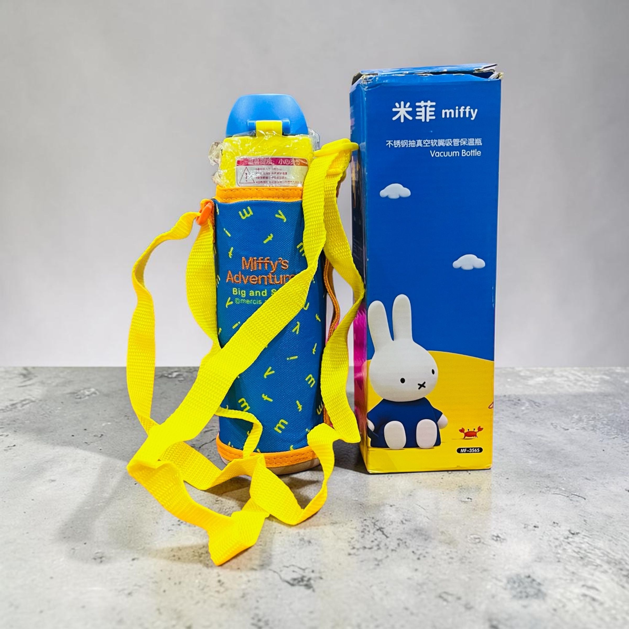 MIFFY VACUUM BOTTLE 500ML